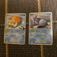 ポケカ マンムー ヌオー ポケモンカードセット