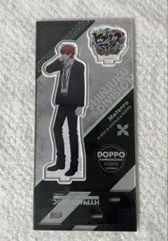 ミ*様 ヒプマイ 観音坂独歩 アクスタ