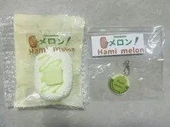 zuozuo studio Hami melon スクイーズ チャーム付 - メルカリ