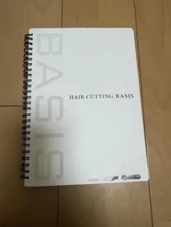 HAIR CUTTING BASIS スパイラルノートのサムネイル