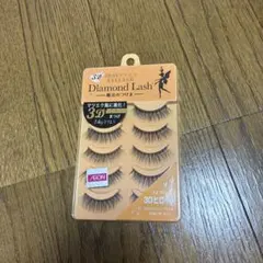 Diamond Lash 3D ヒロイン つけまつげ 5ペアのサムネイル