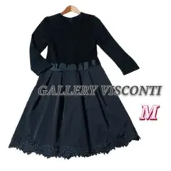 美品◆GALLERY VISCONTI◆リボン付きワンピース◆M　ブラック