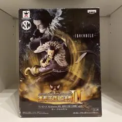 ワンピース☆造形王頂上決戦 七武海 クロコダイル フィギュア