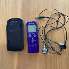 Item thumbnail for item a5879a27-abff-45c1-a959-9ab2eb4591a5