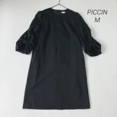 良品✨ピッチン PICCIN ブラックワンピース ミモレ丈 M 7-8分袖
