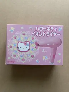 サンリオ当たりくじリズリサ.マイメロコラボ!マイナスイオンドライヤー