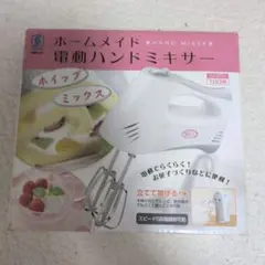 下村工業 ホームメイド 電動ハンドミキサー HMH-01のサムネイル