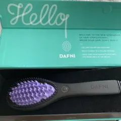 ダフニ　ブラシ型ヘアアイロンのサムネイル