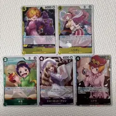 ワンピース カードゲーム キャラクターセット