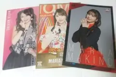 モーニング娘。 生田衣梨奈 ピンポスセット - メルカリ