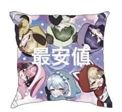 2026年最新】シクフォニ ねむねむ ブランケットの人気アイテム - メルカリ