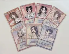 rom& ロムアンド リップマスコットカード 7枚全種トレカ 新品未使用