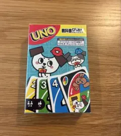 Item thumbnail for item c38f12f1-72a8-447e-8e5f-206cedaaa320