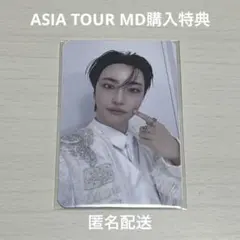 【匿名配送】ATEEZ ソンファ アジツ 特典 トレカ