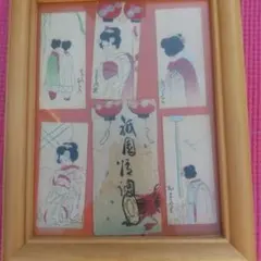 2点】外間正枝 げままさえ 舞妓 帯 元陽展 額入 油絵 絵画 人物画 京都
