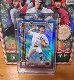 2025 Topps Holiday Baseball Jackson Jobe