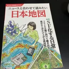 Item thumbnail for item 9e884b5f-0c5d-40c4-8336-cce63a28c1b3