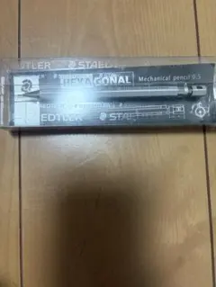 STAEDTLER HEXAGONAL シャープペンシル 0.5mmのサムネイル
