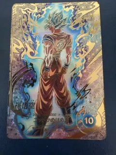 2025年最新】SDVTPの人気アイテム - メルカリ