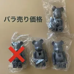 とく様 リクエスト 2点 まとめ商品
