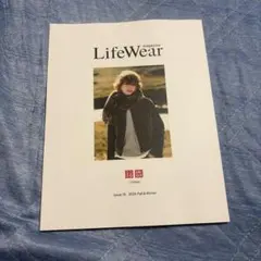 ユニクロ　雑誌　付録　本　新品