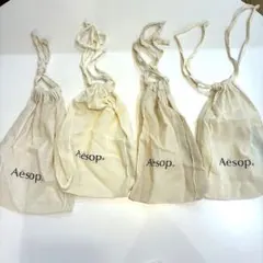 2026年最新】イソップ 巾着の人気アイテム - メルカリ