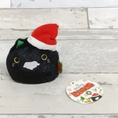 HS257 ねこだんご サンタ クリスマス マスコット