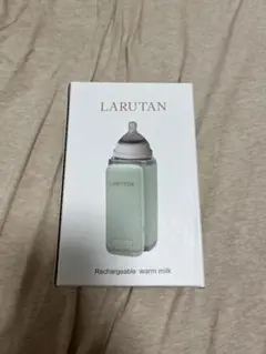 LARUTAN 充電式哺乳瓶 グリーン
