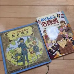 Item thumbnail for item 62ba0f9c-d95d-4796-99f2-866fee80602f