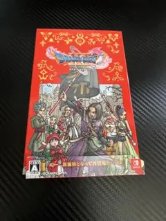 BEST版 ドラゴンクエスト11 S Switch