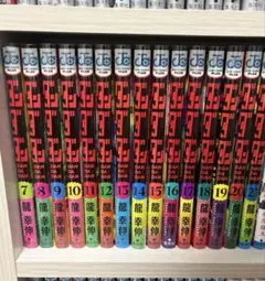 ダンダダン 1巻〜21巻セット 龍幸伸 - メルカリ