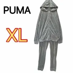 【PUMA】 ベロア ジャージ フード 上下 セットアップ ロゴ スポーツ