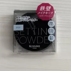 KISSME フェルムクリアセッティングパウダー 01 クリアのサムネイル