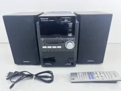 Panasonic SC-PMX90 2025年製保証書つき - メルカリ