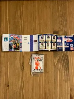 ジョジョの奇妙な冒険　豆ガシャ本