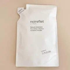 2025年最新】ノアルフレの人気アイテム - メルカリ