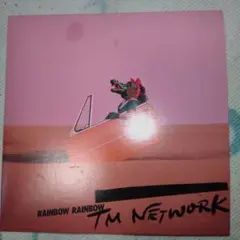 Item thumbnail for item 0e0461be-9471-4c11-8e44-3a26d61d8bd4