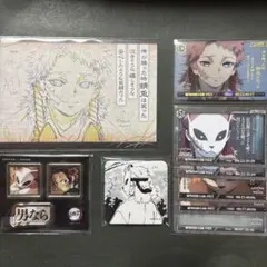 鬼滅の刃 ufotable ダイニング お楽しみくじ 錆兎