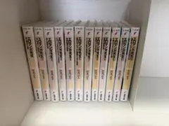 エロマンガ先生 1〜12巻セット