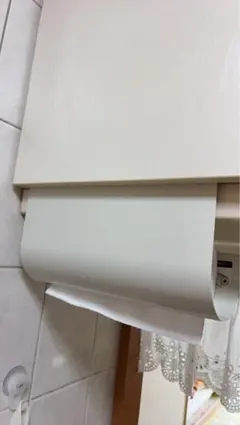 Item thumbnail for item d7326e72-499b-45a2-95b5-ea9fa90a5f65