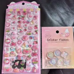 キラキラアニマル　おはじきシール　うさぎ　猫　3D 立体　ボンボンドロップシール