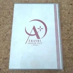 まりお様 リクエスト 2点 まとめ商品