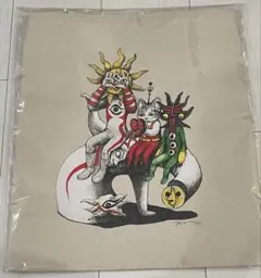 Item thumbnail for item c71f1751-3f74-4480-9fe4-92bc6a2a1f6a