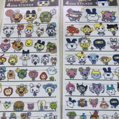 たまごっち　ぷちぷちおみせっちシリーズ　4サイズステッカー　たまごっち　二種