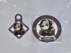 2026年最新】Identityv 隠者の人気アイテム - メルカリ