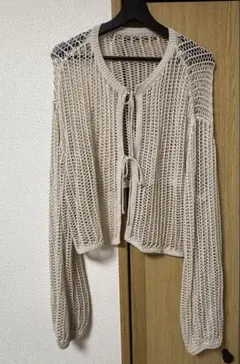 ベージュ メッシュ編み カーディガン