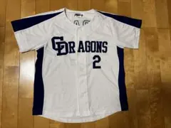 2026年最新】中日 荒木 ユニフォームの人気アイテム - メルカリ