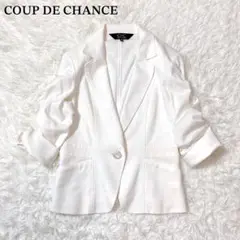 COUP DE CHANCE クードシャンス　テーラードジャケット　白