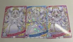 ひみつのアイプリ　リング　3枚セット