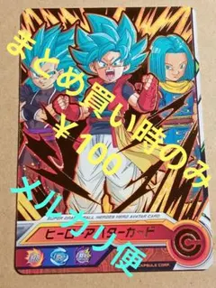 Item thumbnail for item 1ef02616-15a1-4c0b-a26b-916381fc6d04